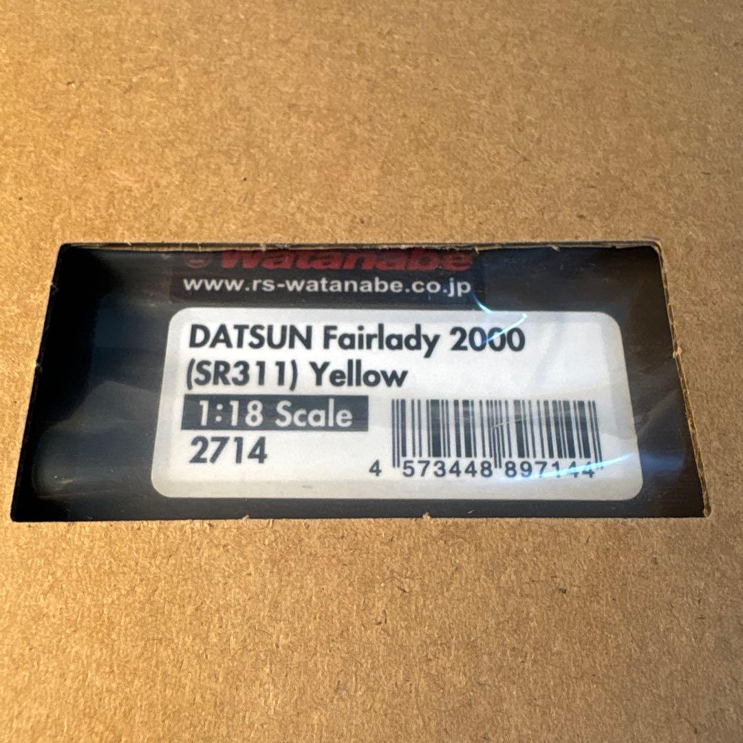 イグニッションモデル　DATSUN Fairlady 2000 エンジン付属