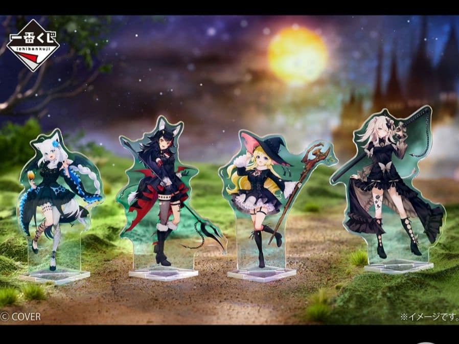 ホロライブ 一番くじ ワンロット 計81点セット