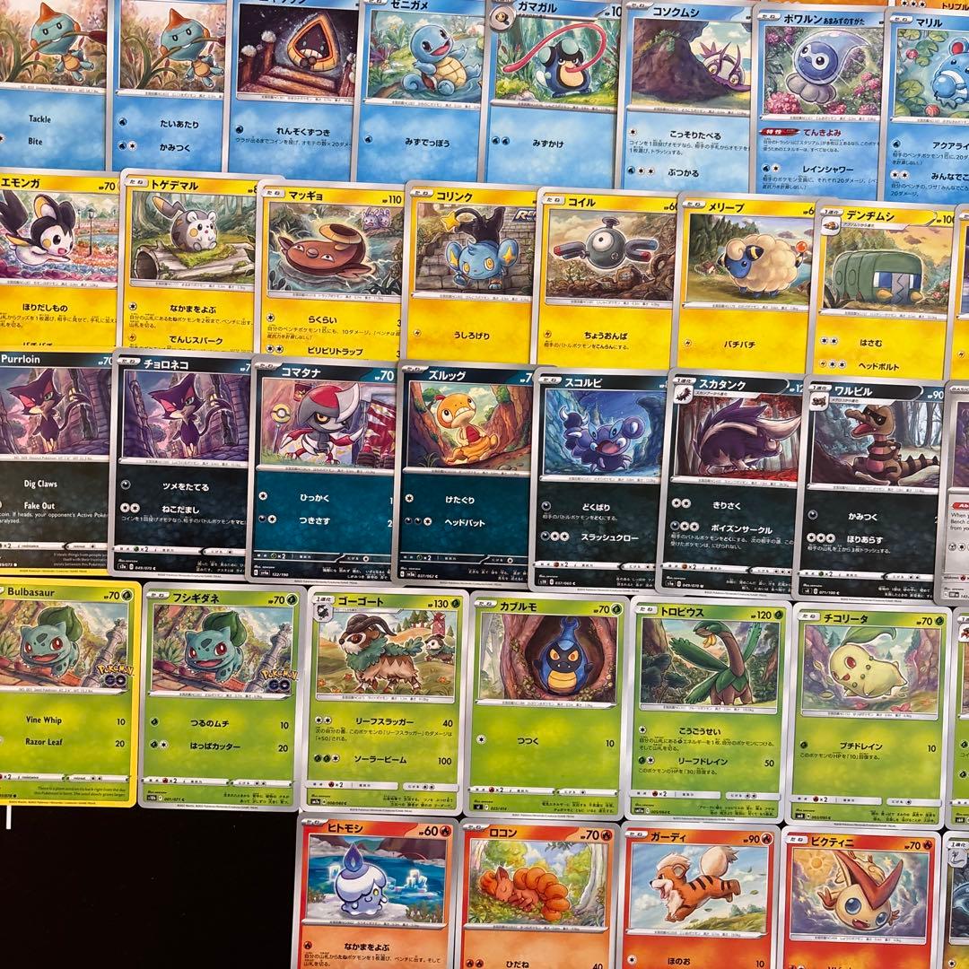 【約1000枚】ポケカ　sowsowイラストカードまとめ売り　ソウソウ 91種