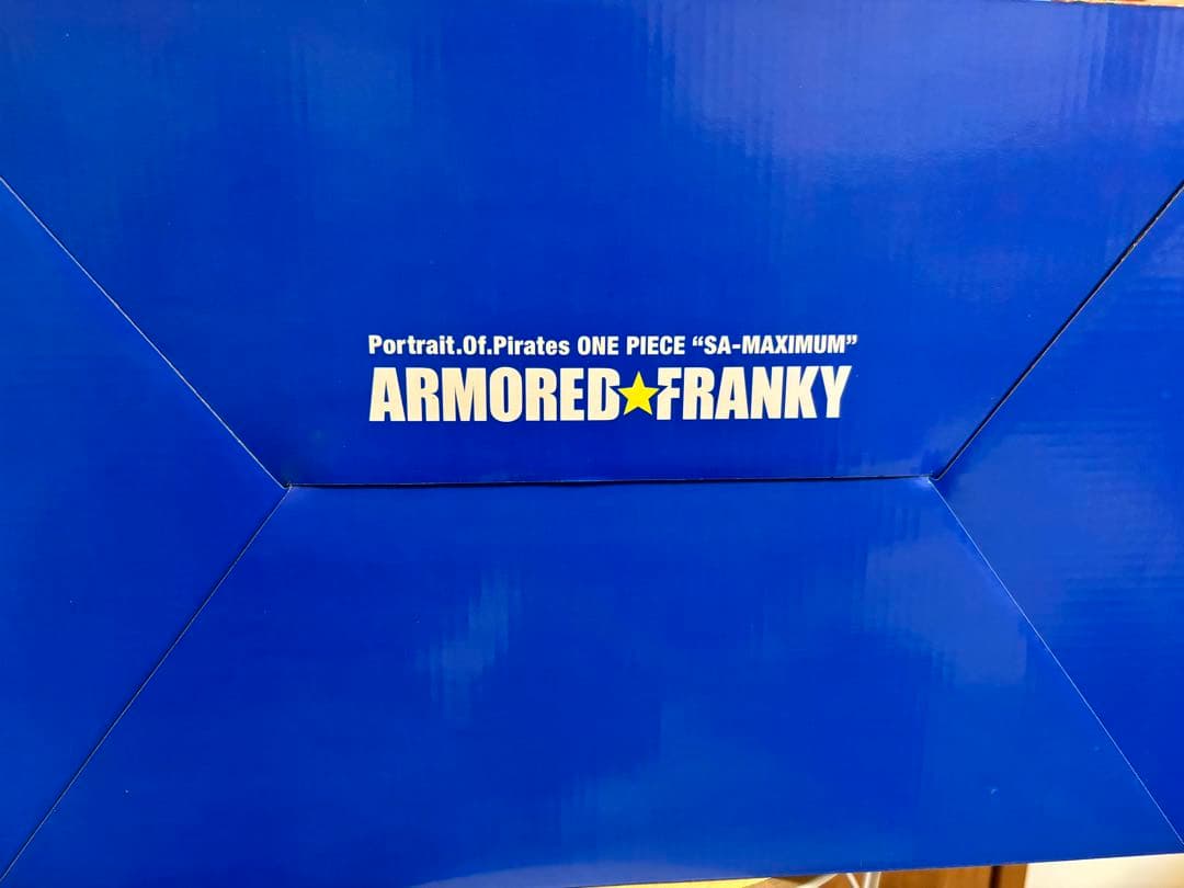 なおき⭐︎アーマード•フランキーPOP初版新品未開封