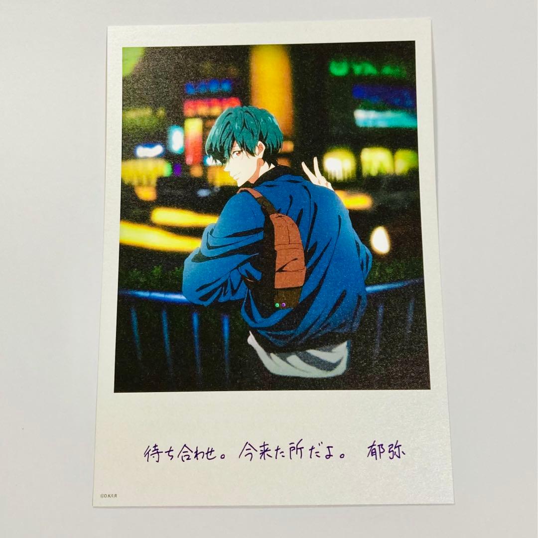 劇場版 Free! 限定特典 A5サイズ大判イラストカード 4枚セット＋応募券