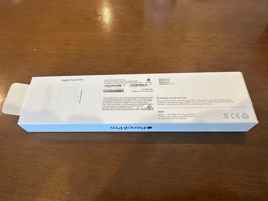 【新品未使用】Apple Pencil Pro ホワイト