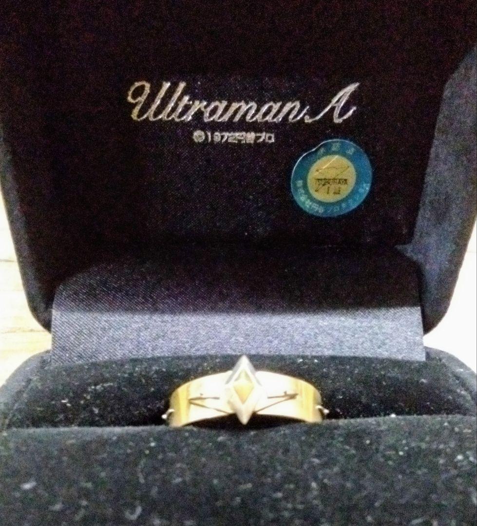 帰ってきたウルトラマン　ウルトラブレスレット型リング　INSPIRE製