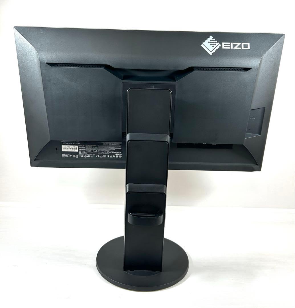 EIZO ブラック ディスプレイ 本体 EV2785