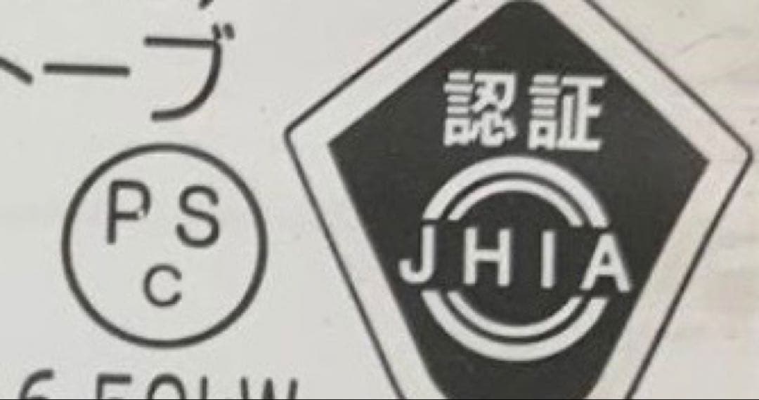 コロナ 石油ストーブ SL-221 灯油缶・ポンプ付 【引取限定】