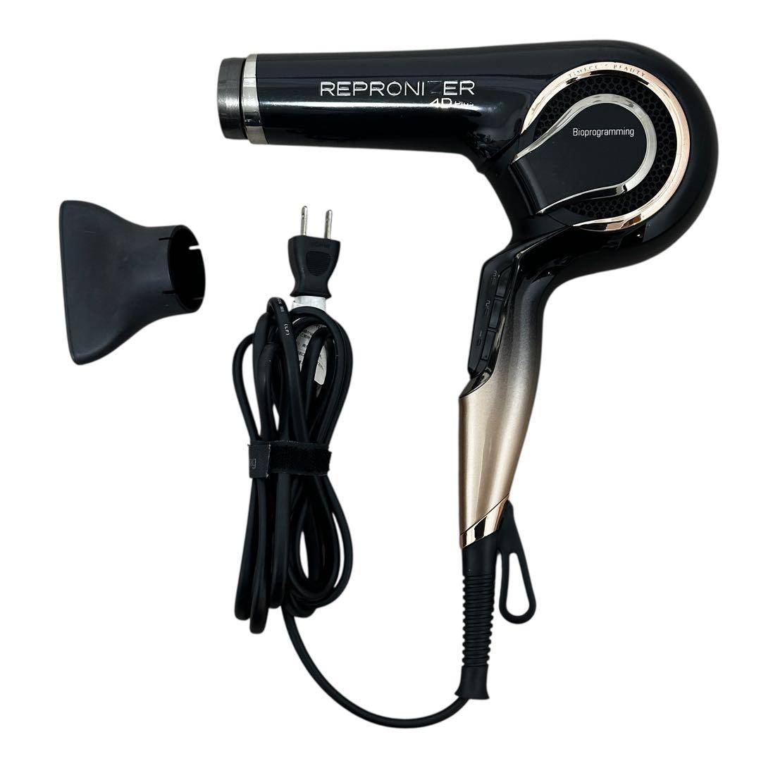 SSRREPRONIZER 4D PLUS ヘアドライヤー レプロナイザー