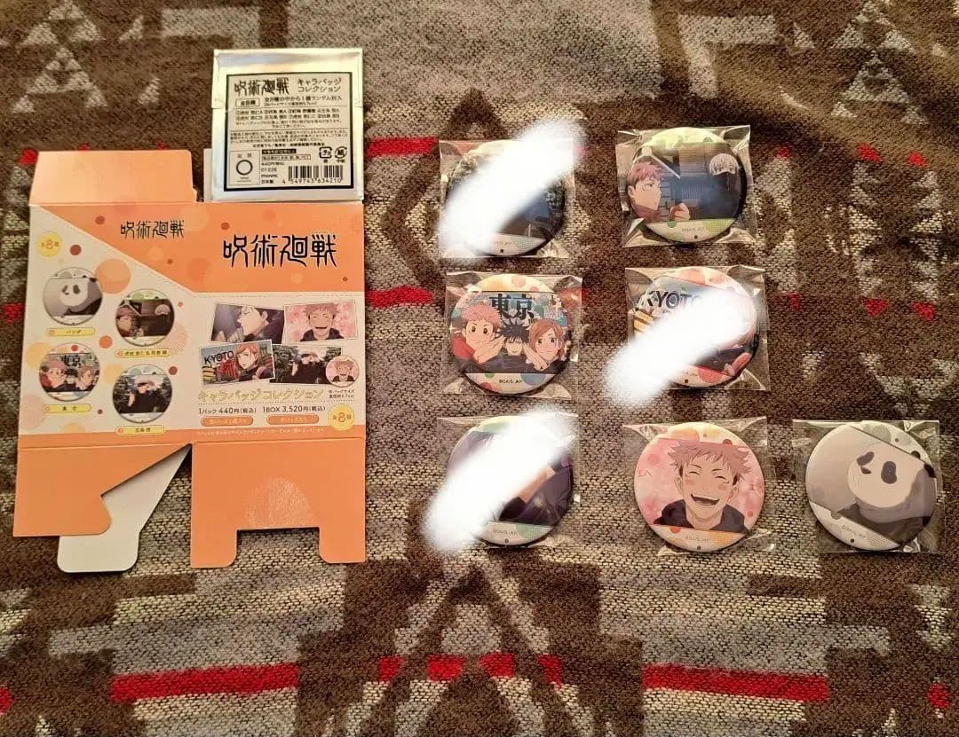 4個セット✮呪術廻戦 キャラバッジコレクション　場面写　第4弾