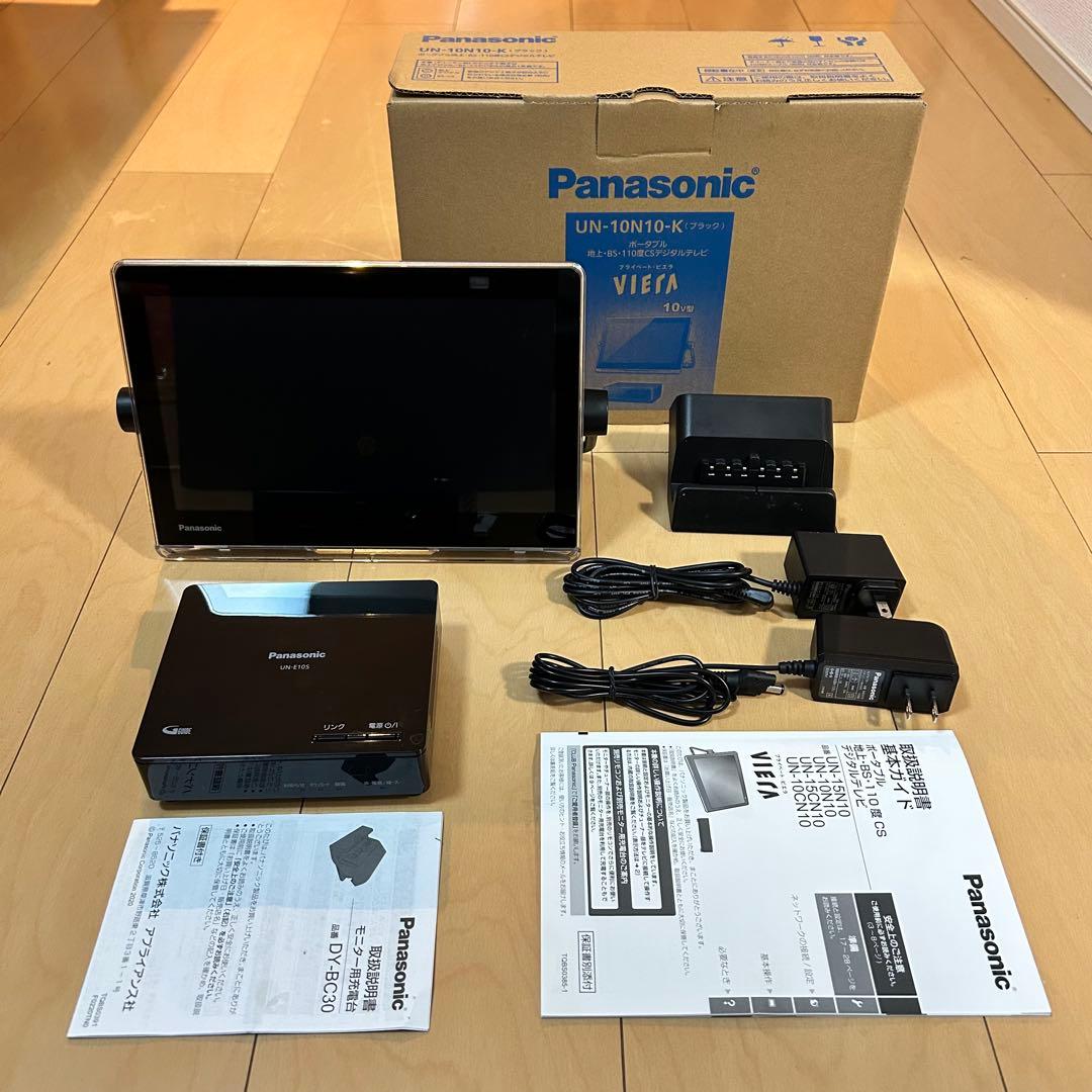 プライベートビエラ　ポータブルテレビ　10v型　un-10n10-k