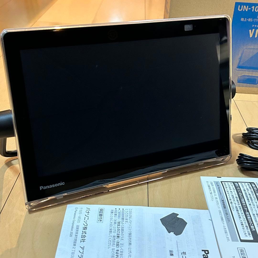 プライベートビエラ　ポータブルテレビ　10v型　un-10n10-k