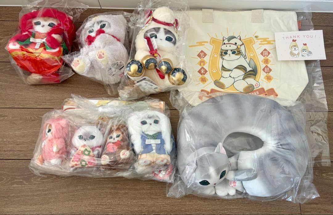 mofusand ハッピーバッグ2026 抜き取り無し