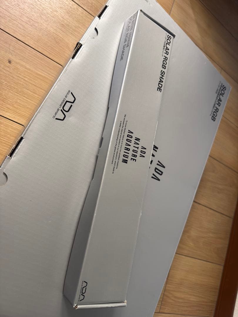 ADA ソーラーRGB　シェード2枚付き（安定器不良のためジャンク）