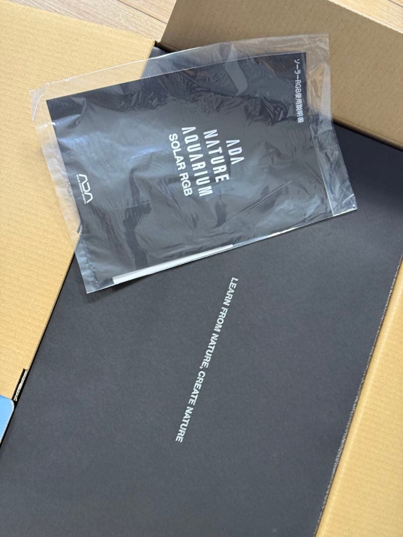 ADA ソーラーRGB　シェード2枚付き（安定器不良のためジャンク）