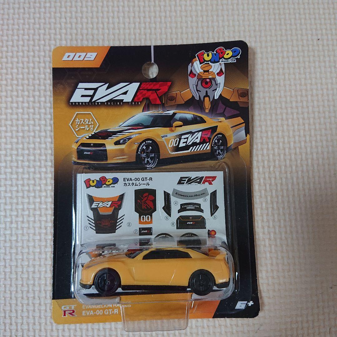 エヴァンゲリオン エヴァ レーシング トミカ GT-R FUNBOO ミニカー