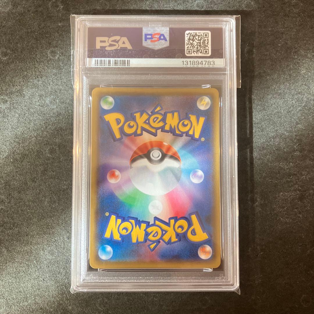 レシラム　ゼクロム　25th 連番　020 021