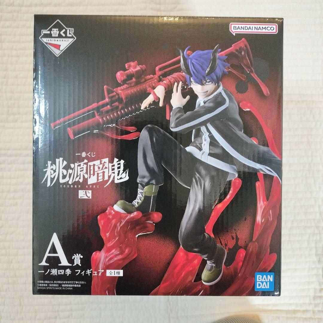 一番くじ　桃源暗鬼　弍　A賞　一ノ瀬四季　フィギュア