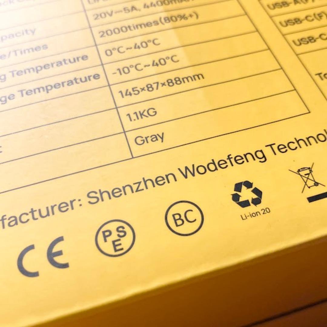 未使用 AFERITY ポータブル電源 31000mAh 145W リン酸鉄