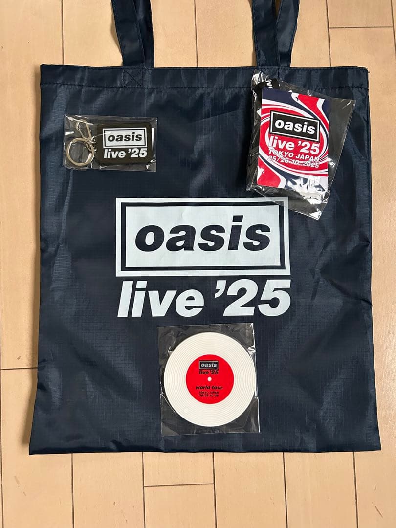 oasis live '25 VIP席限定グッズ