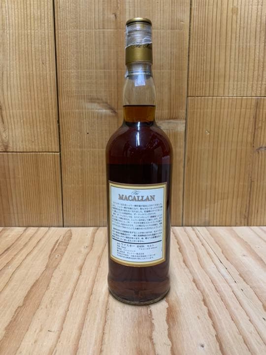 MACALLAN(オールドボトル)