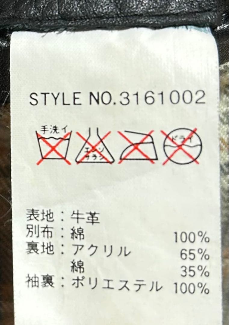 ⑥schott クラシックレーサー【M】革ジャンninjaハーレーgpzショベル