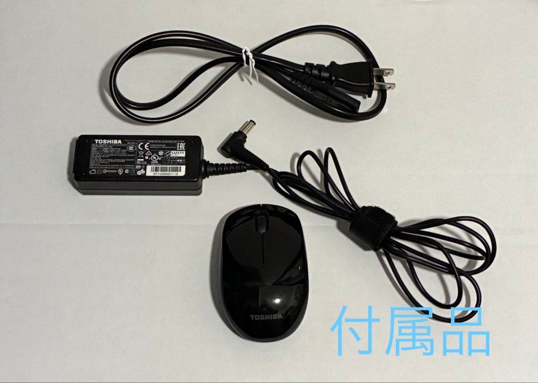 TOSHIBA dynabook T45/TR レッド