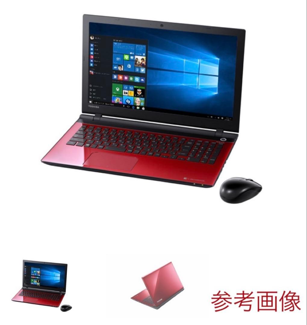 TOSHIBA dynabook T45/TR レッド