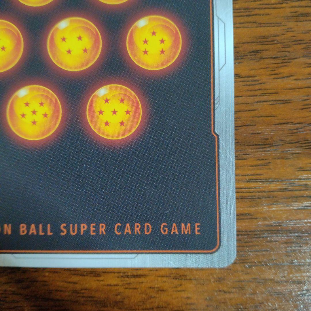 孫悟飯：SH SCR☆☆ スーパーパラレル FB07-121