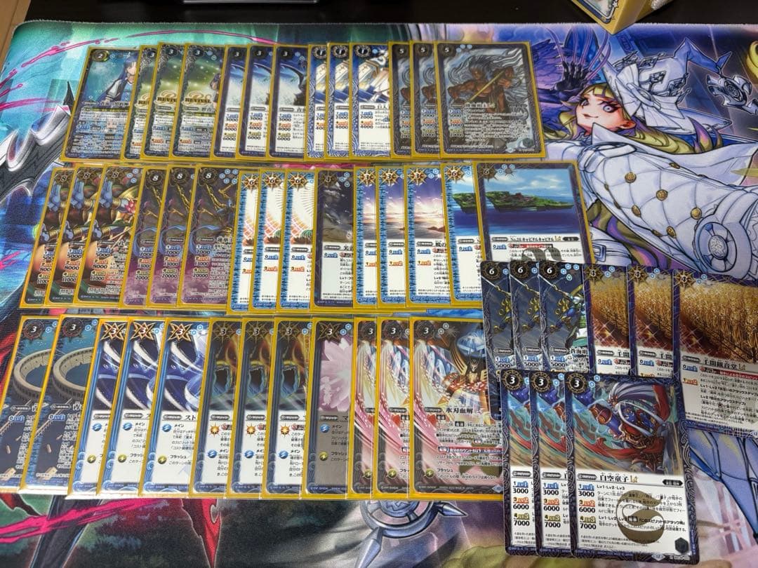 バトスピ　群青早雲　センジュXデッキ　蒼海明王X　パーツ付き