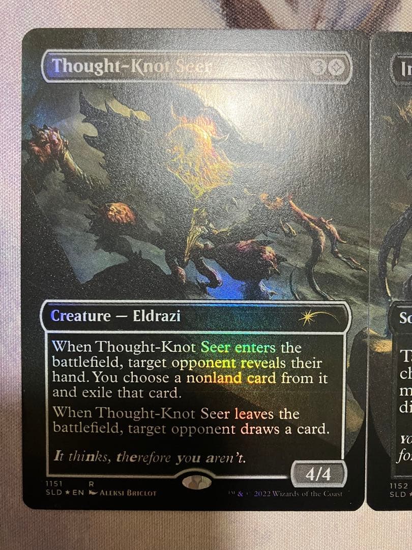 Artist Series: Aleksi Briclot　Foil SLD