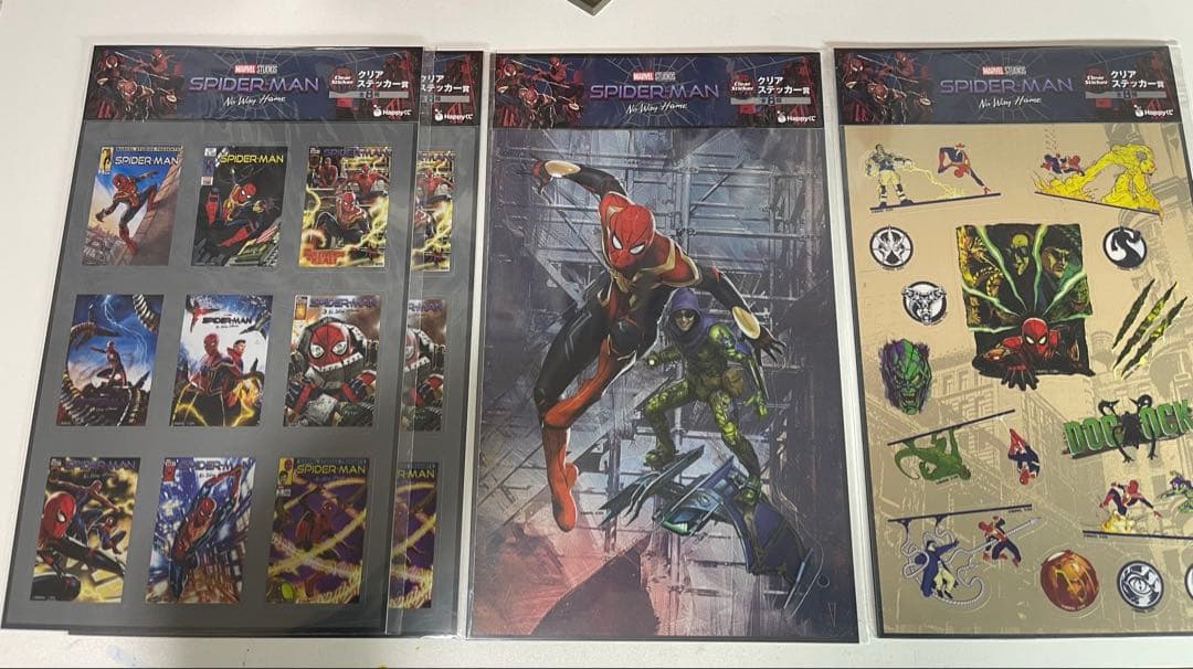 ハッピーくじ スパイダーマンフィギュア、他賞※箱無しで発送致します。