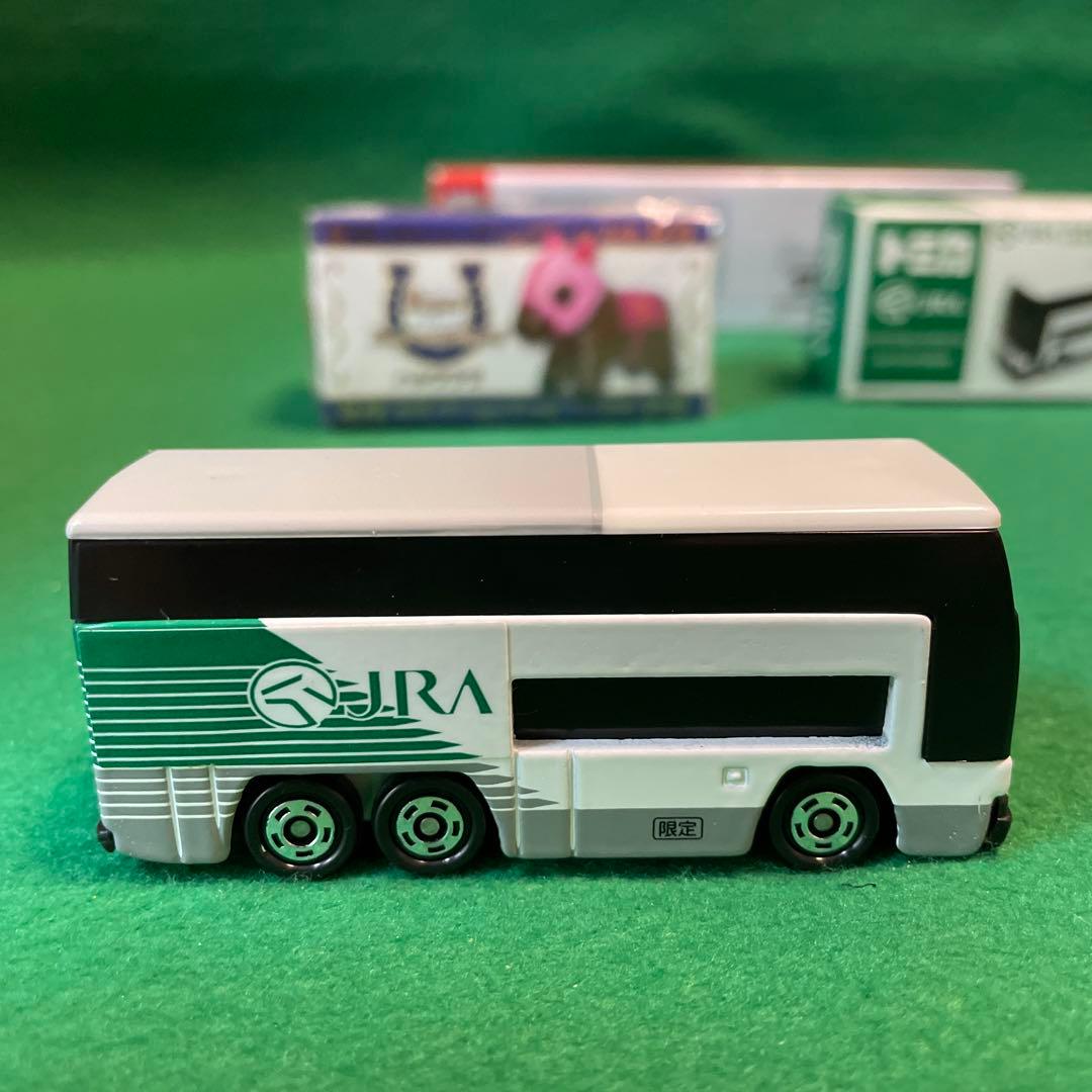 2107.トミカJRAバス他まとめ売り