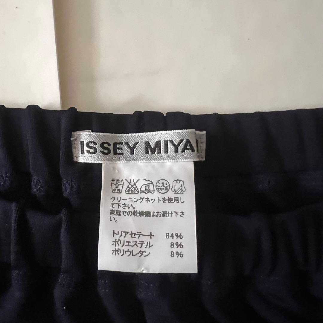 極美品 イッセイミヤケ サルエルパンツ ネイビー 変形 2 Mサイズ 伸縮性