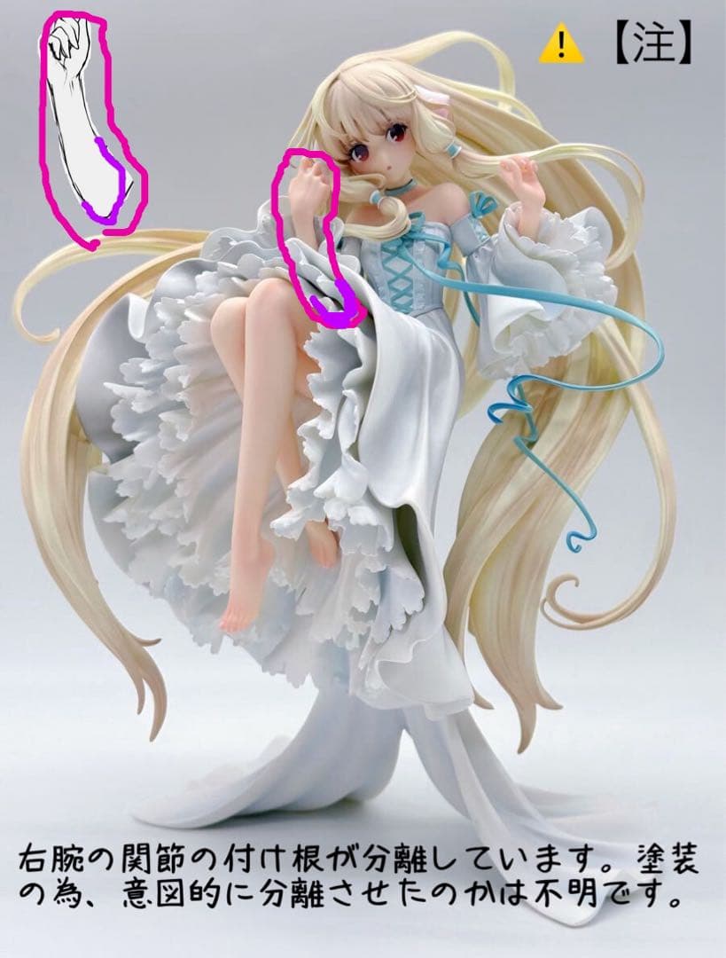 【完成品】フィギュア/ちょびっツ/ガレージキット/フィギュア