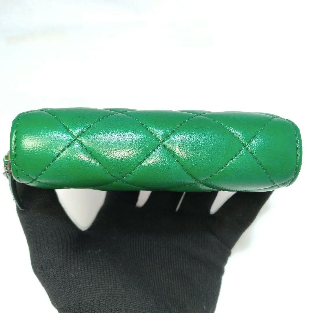 VERSACE ヴェルサーチ キルティング 二つ折り財布 レザー グリーン 緑