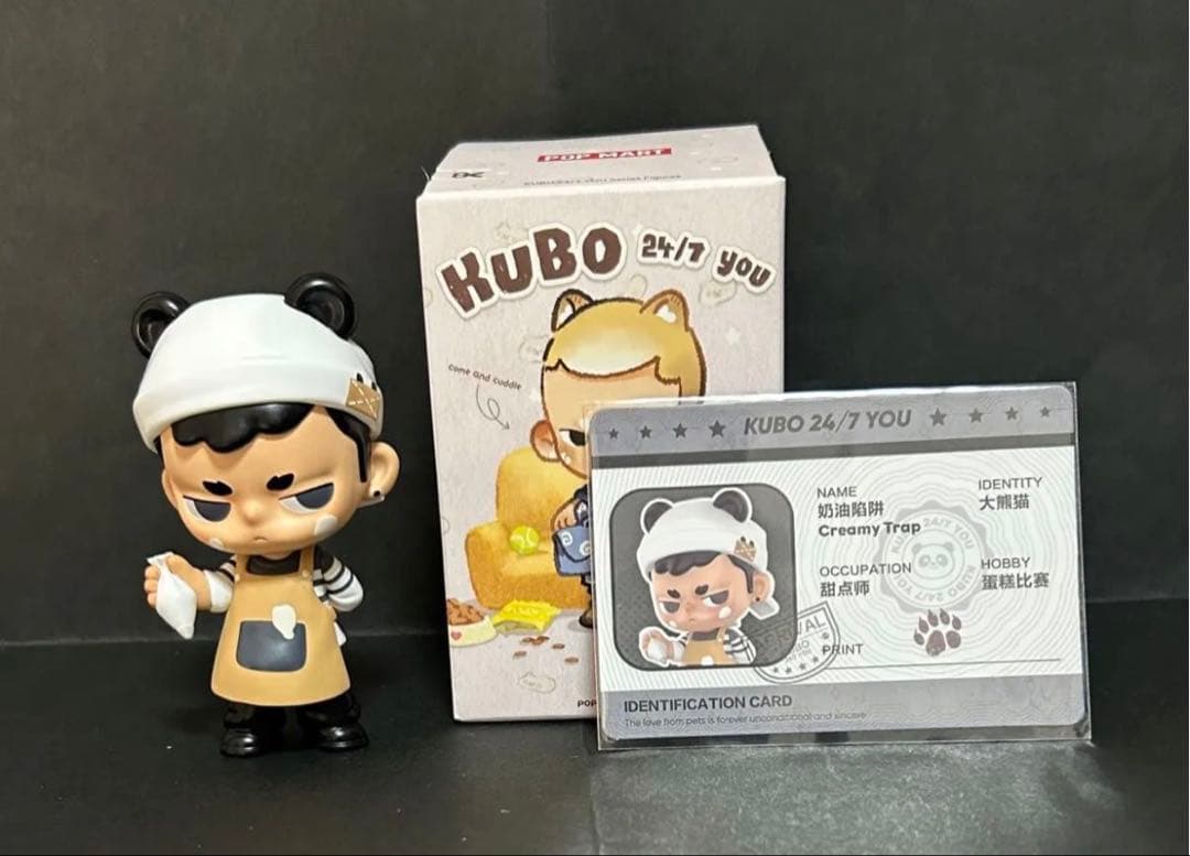 popmart KUBO 24/7 you シリーズ　アソートボックス