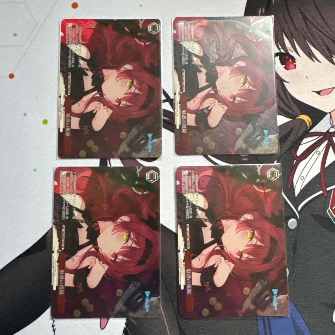 ヴァイスシュヴァルツ　ホロライブ　魅惑の視線　OFR pr ホイル