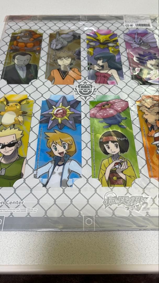 ポケモン クリアファイル しおり セット ポケモンワールドトーナメント