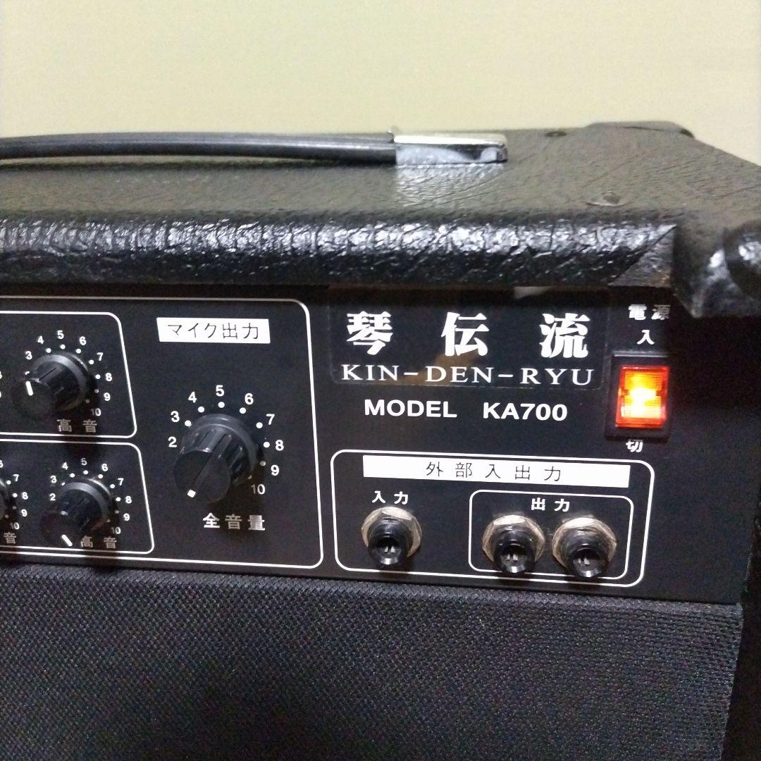 オンキョー　KIN-DEN-RYU KA700 アンプ　完動品！ハイグレード！