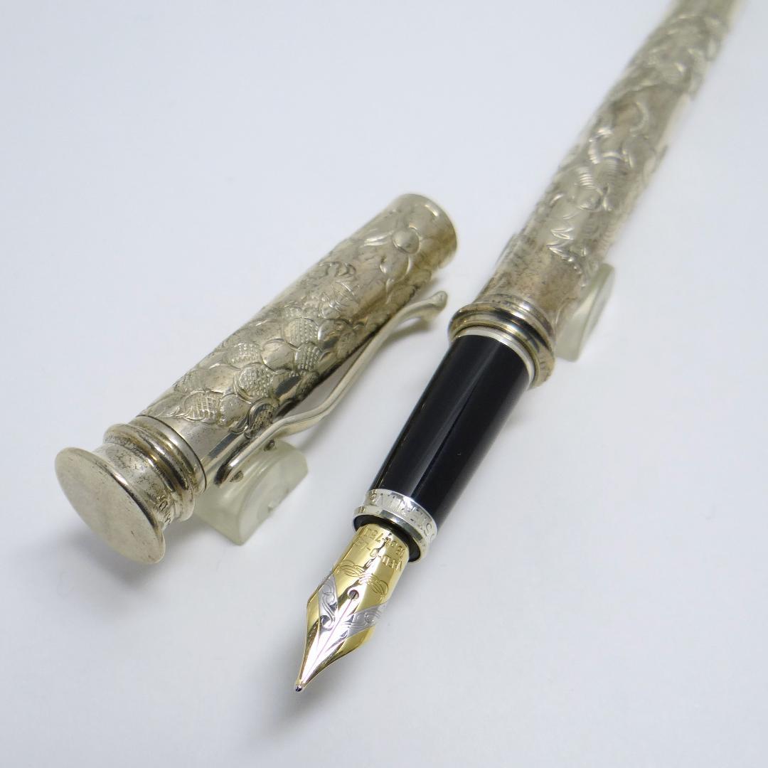 【かなり希少】ヤード・オ・レッド シルバー万年筆 ドラゴン YARD・O・LED