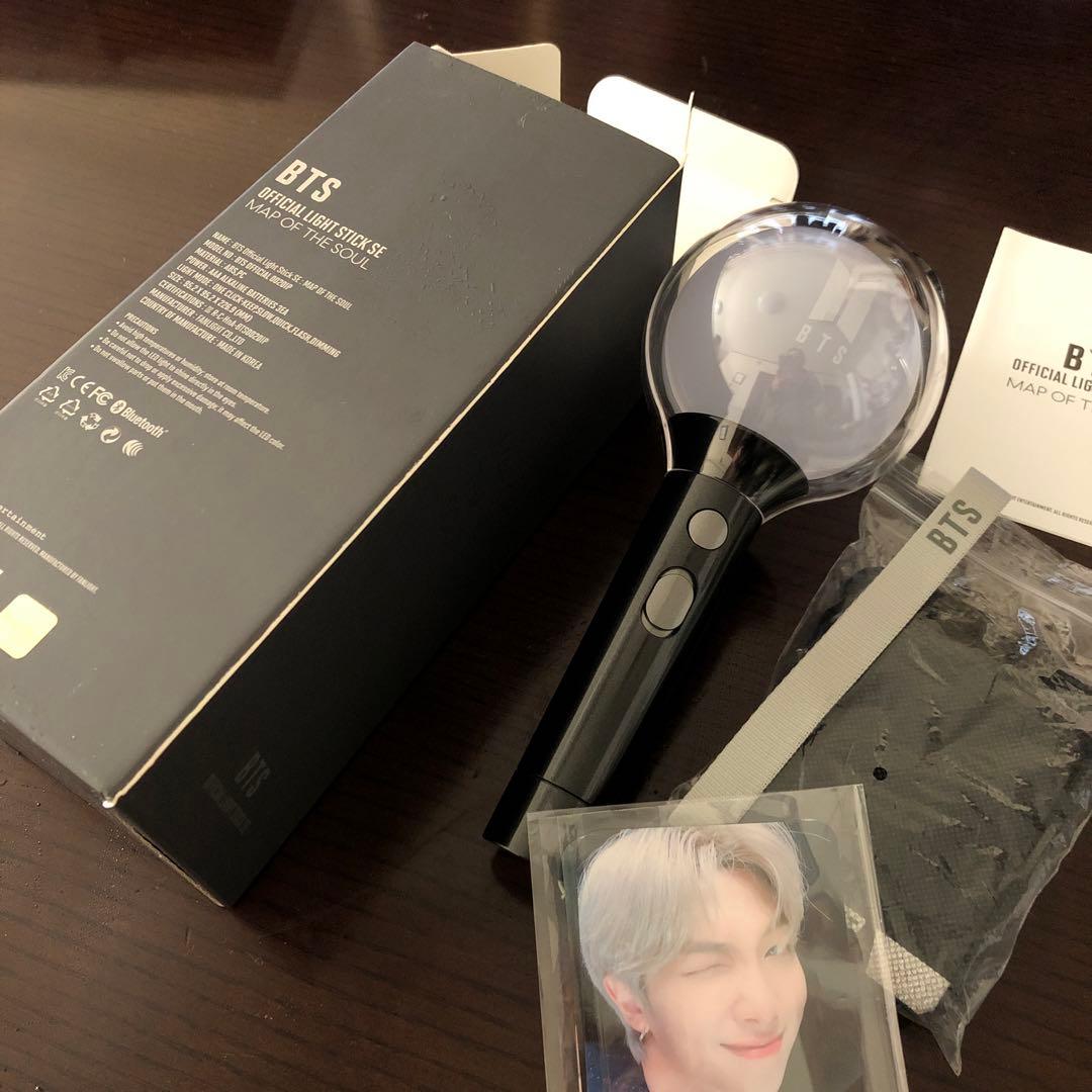 BTS アミボムVer.4 公式