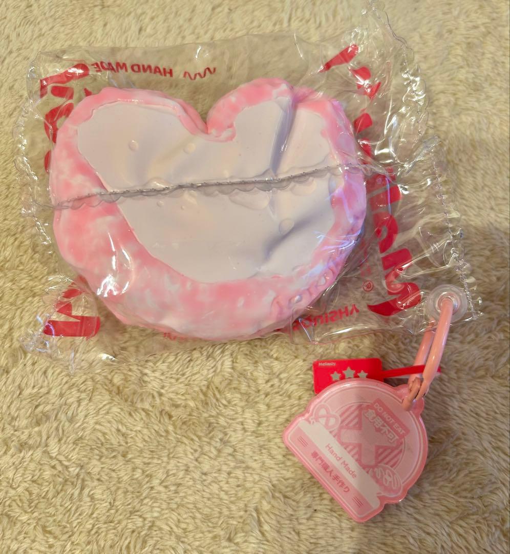 メロジョイ Mellojoy パルミエ ストロベリー