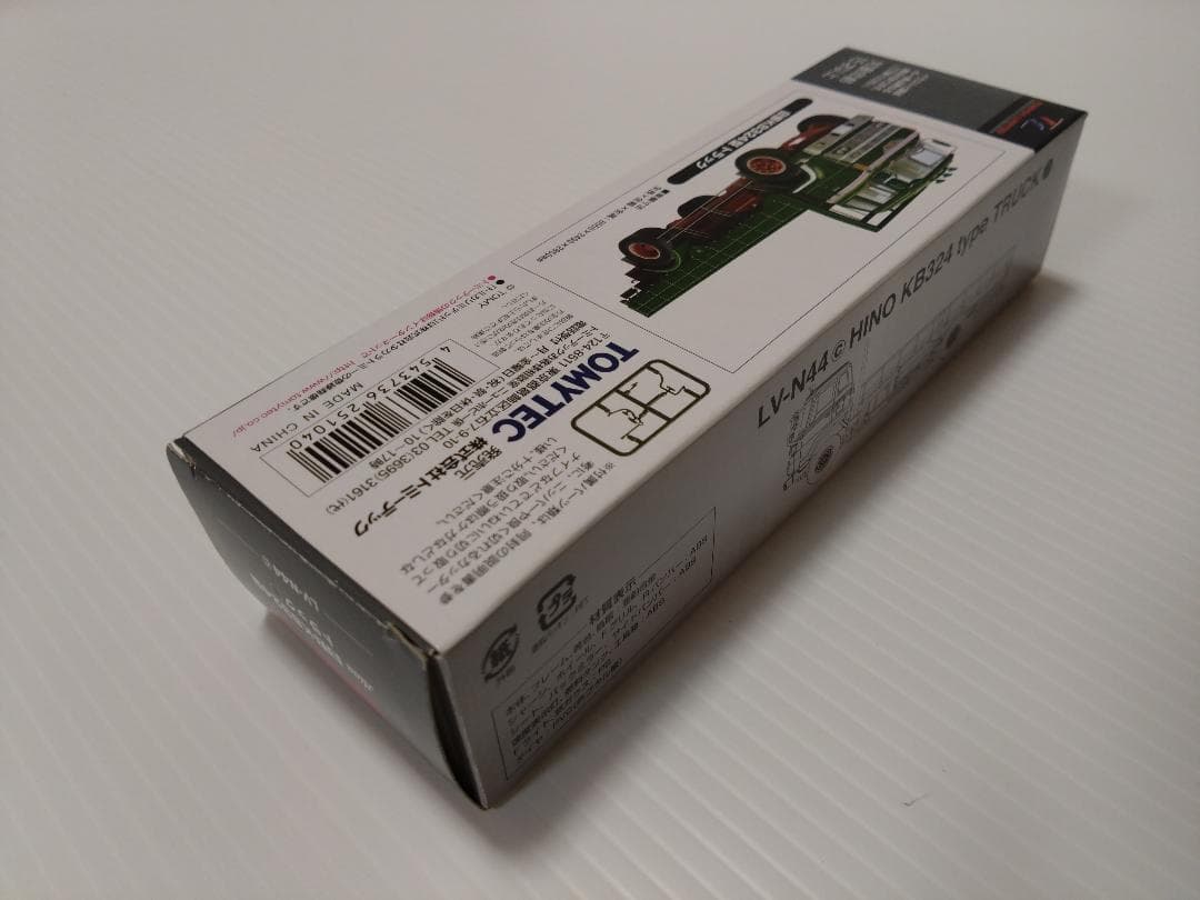 トミカリミテッドヴィンテージネオ LV-N44c 日野 KB324型 トラック