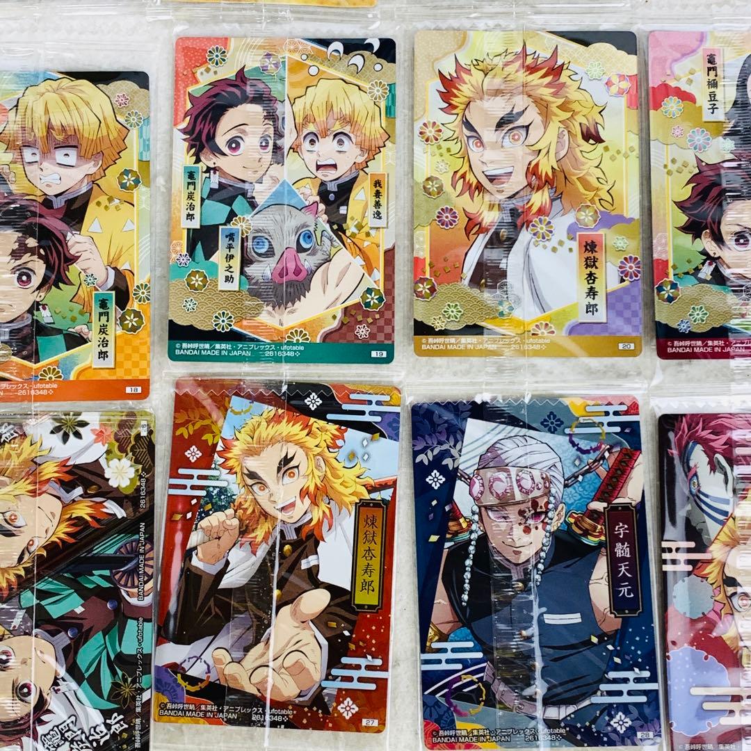 鬼滅の刃　ウエハース５　カード第５弾　全32種　フルコンプリートセット