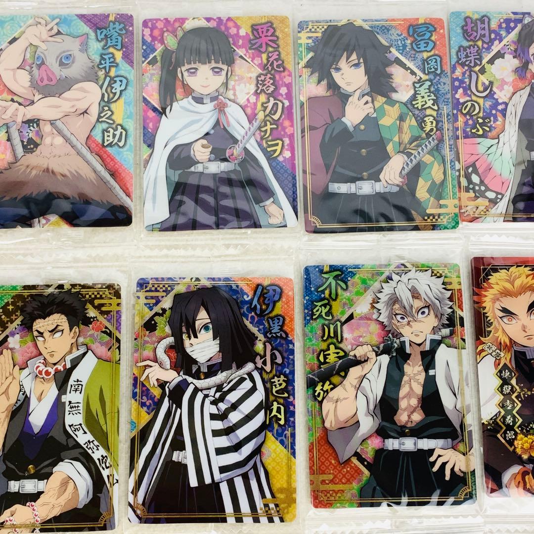 鬼滅の刃　ウエハース５　カード第５弾　全32種　フルコンプリートセット
