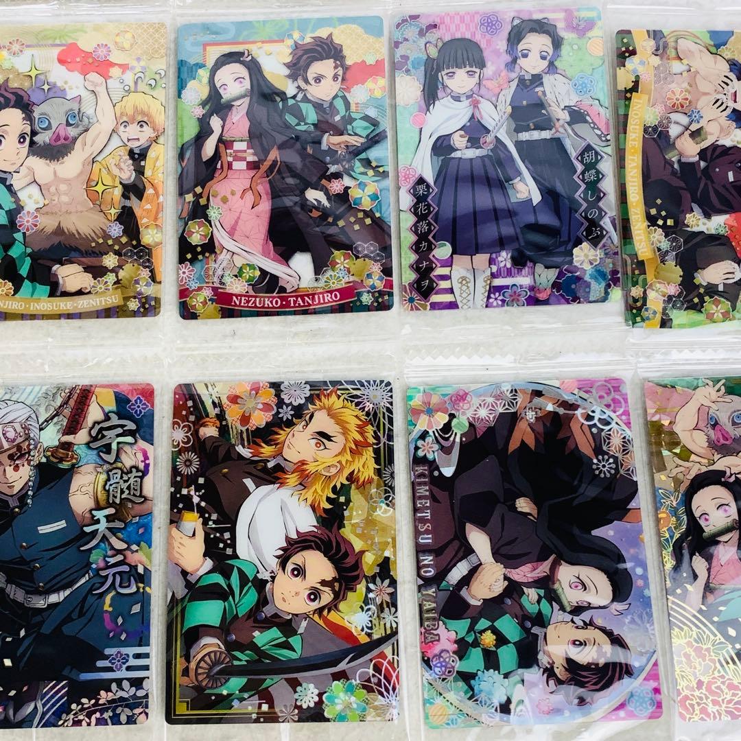 鬼滅の刃　ウエハース５　カード第５弾　全32種　フルコンプリートセット