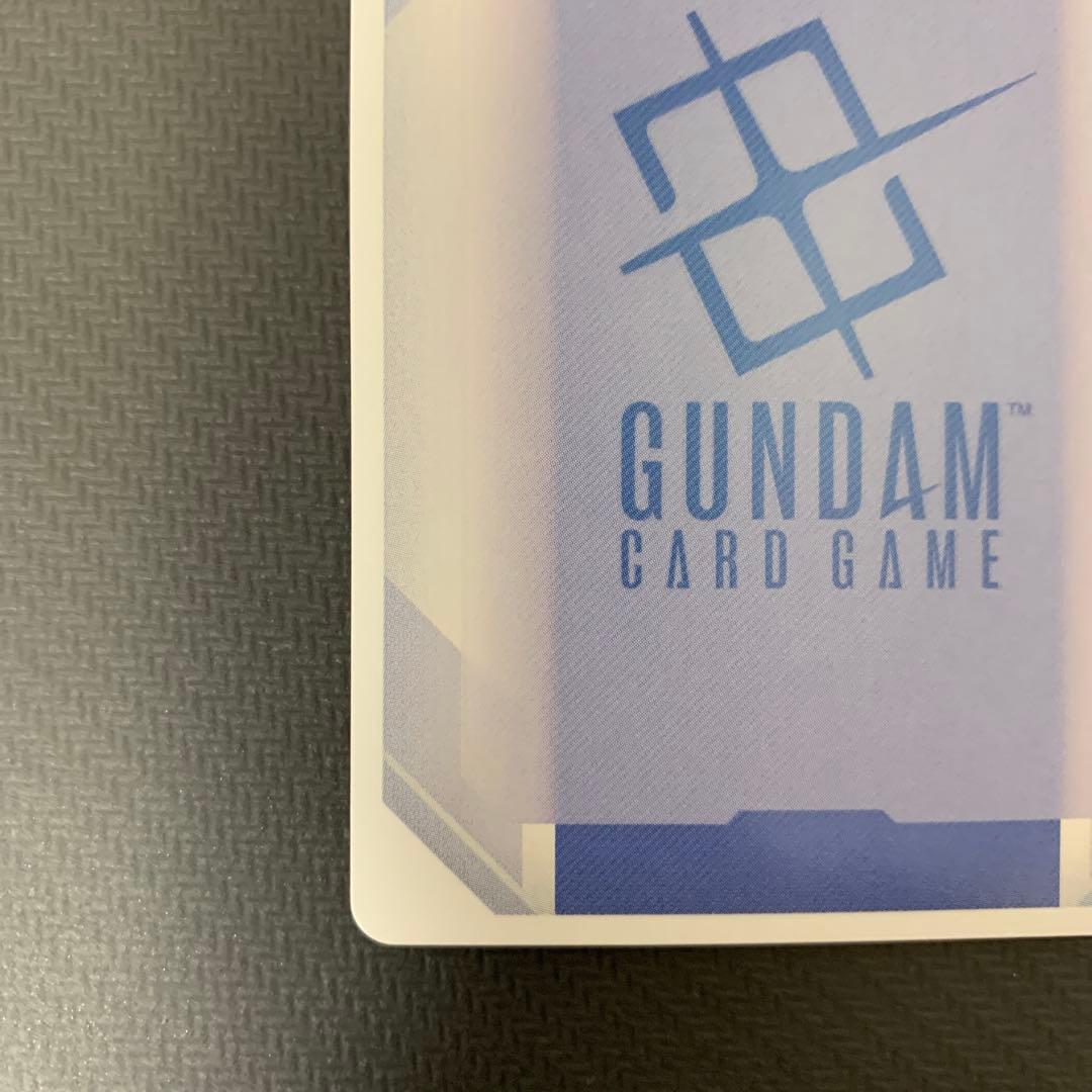 ガンダムカードゲーム　エールストライクガンダム　パラレル　LR+　ベータ版　β