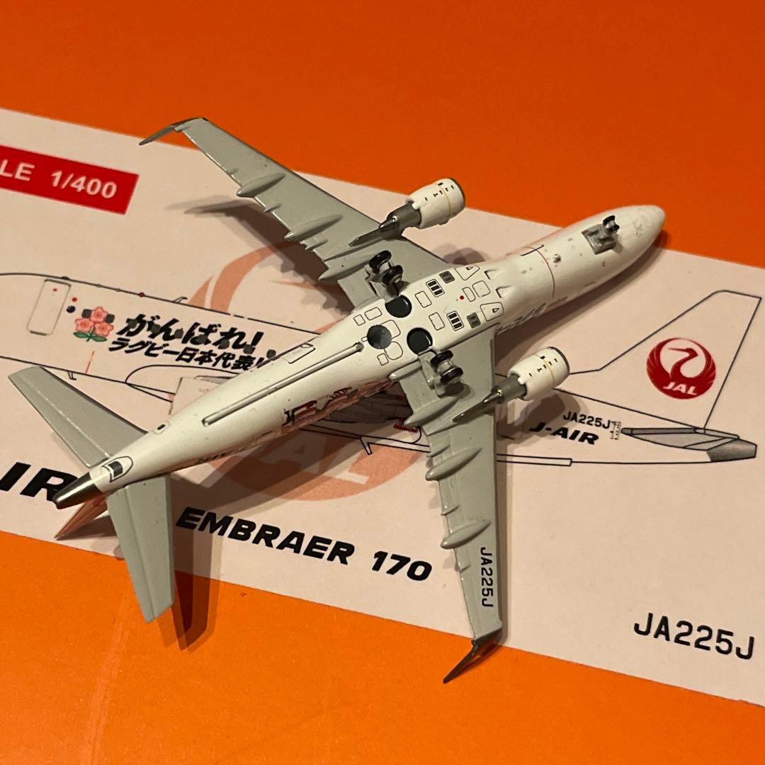 J-AIR ERJ-170 JAL 日本航空 エンブラエル ラグビー日本代表