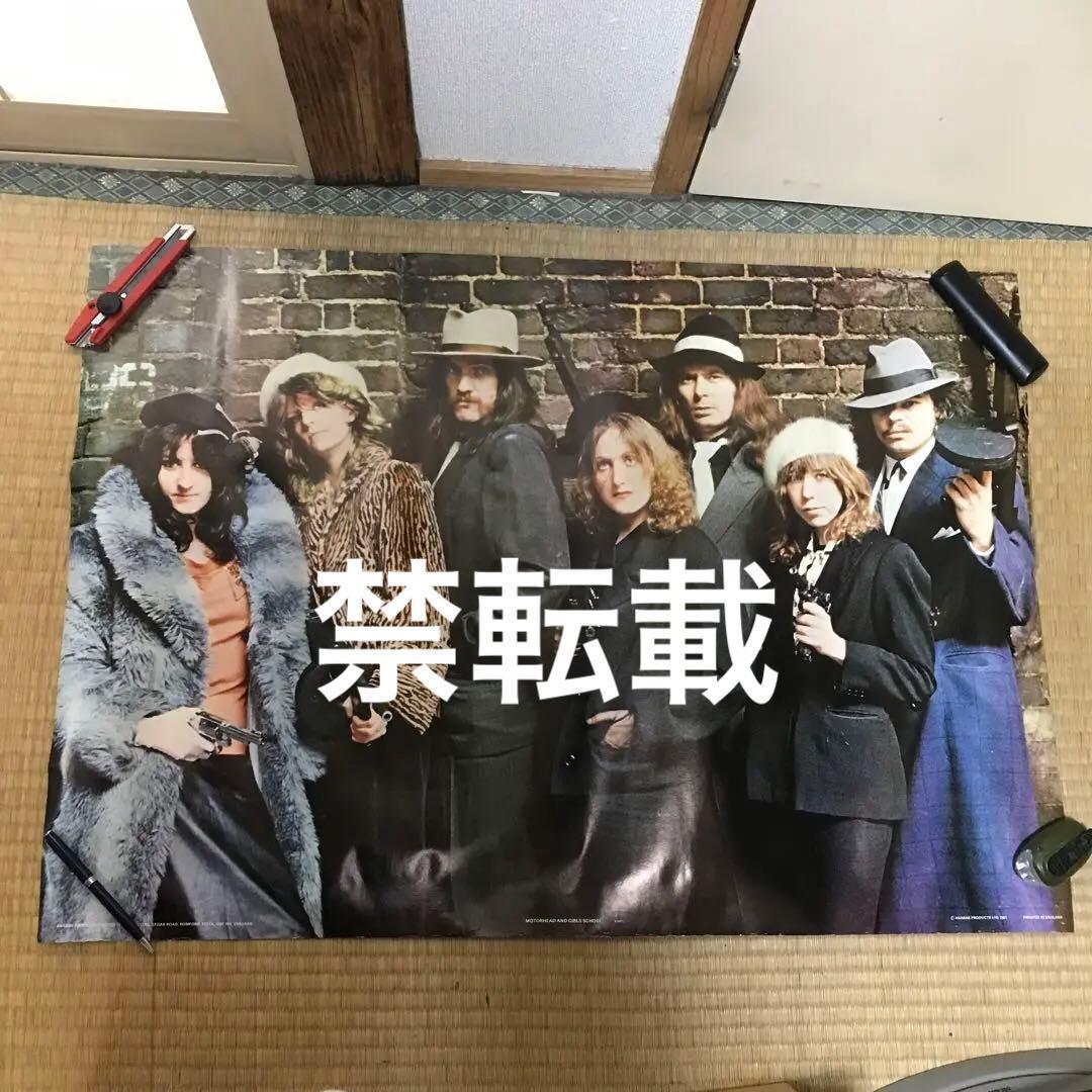 ヴィンテージパンクポスター￼Motörhead GirlsSchool