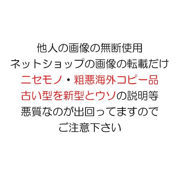 １号×２ 新型 八角帽 ver.2 陸上自衛隊 陸自 迷彩帽 戦闘帽　迷彩服 に