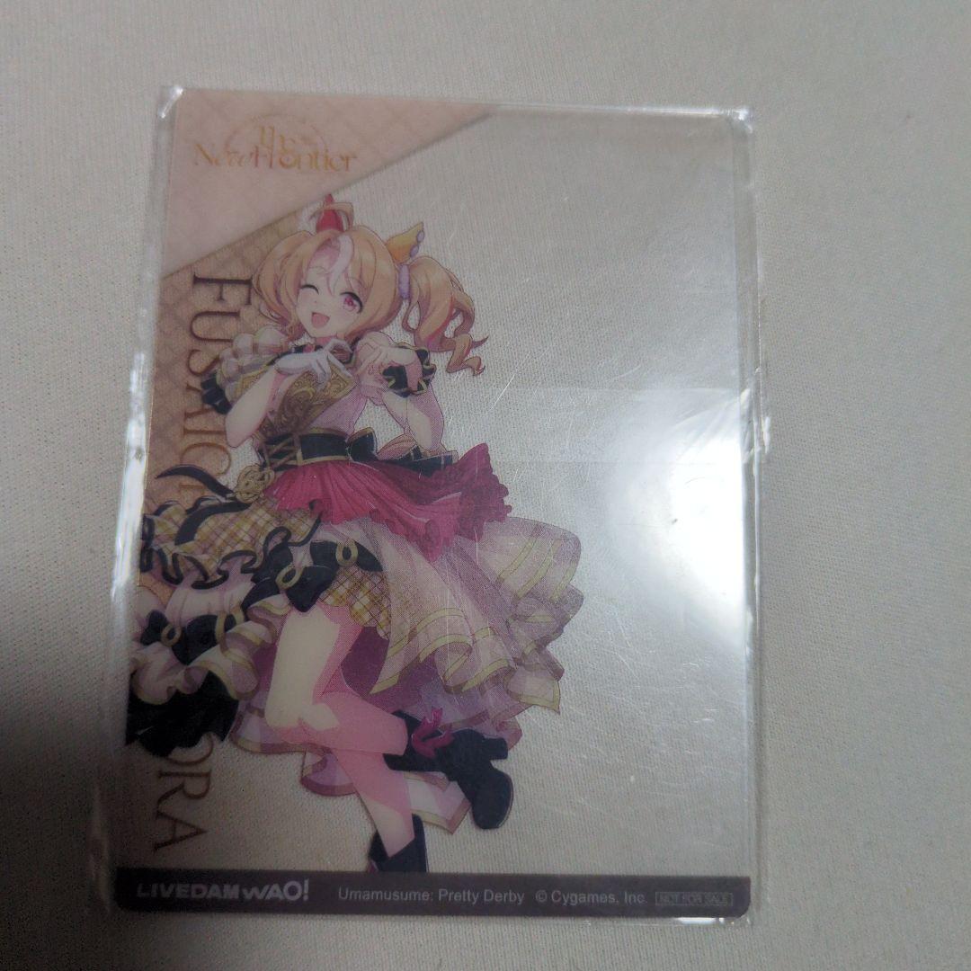 フサイチパンドラ