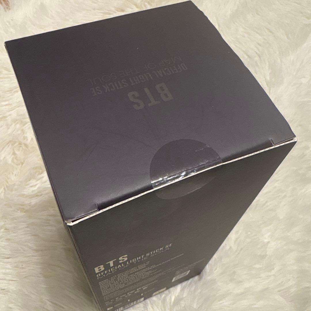 〈新品・未使用・未開封品〉公式 BTS アミボム ver.4 ペンライト